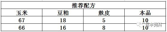 640 (1)(4).jpg