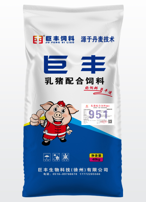 保育颗粒饲料